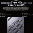 ПК Мини Chuwi AuBox Ryzen AI 9 365 2 32Gb SSD1Tb Radeon 880M Windows 11 Pro 2x2.5GbitEth WiFi BT 120W серебристый/черный (17131075)