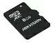 Флеш карта microSDHC 8Gb Class10 Hikvision HS-TF-C1(STD)/8G/ZAZ01X00/OD w/o adapter