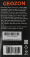 Умная лампа Geozon FL-01 E27 5.5Вт 500lm Wi-Fi упак.:1шт GSH-SLF01