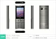 Телефон сотовый F+ B241 Dark Grey, 2.4'', 32MB RAM, 32MB, 0.08Mpix, 2 Sim, Micro-USB, 2500mAh