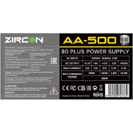 ZIRCON Блок питания ATX 500W AA-500