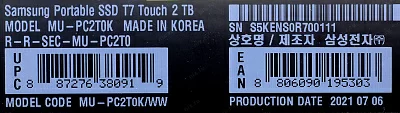 External SSD 1.8" USB3.2 Samsung 2TB T7 Touсh (MU-PC2T0K/WW) USB 3.2 Gen 2 Type-C, 1050/1000, Black, RTL