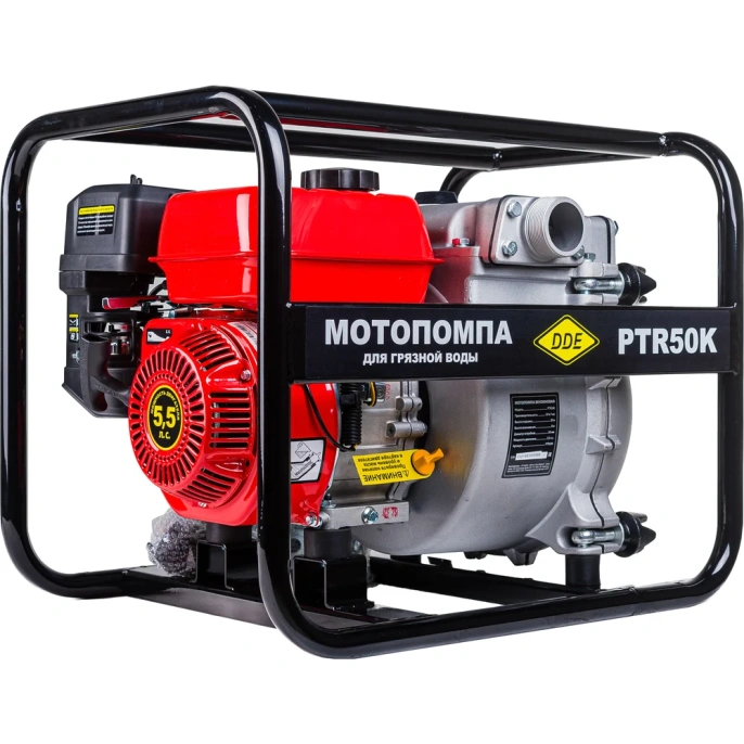 Грязевая мотопомпа DDE PTR50K