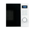 Микроволновая печь Midea AM720C2VR-W, 700Вт, 20л, белый