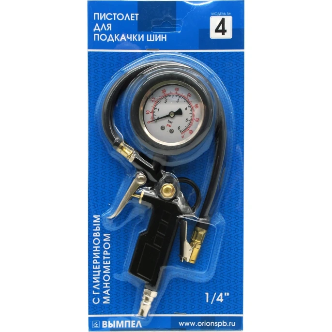 Пистолет для подкачки шин Вымпел с глицериновым манометром, 6 bar №4 5328