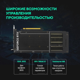Видеокарта Asus PCI-E 5.0 PRIME-RTX5050-O8G NVIDIA GeForce RTX 5050 8Gb 128bit GDDR6 2677/20000 HDMIx1 DPx3 HDCP Ret