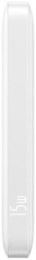 Внешний аккумулятор Baseus P1008210C213-00 EnerFill FP11 10000mAh 15W Moon White (Includes Simple Type-C to Type-C Cable 20V/3A 30cm) PPAP-1015-2