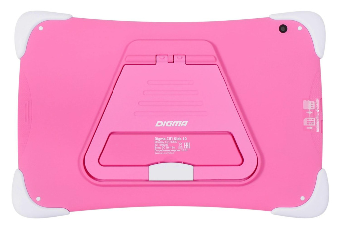Планшет Digma CITI Kids 10 MT8321 1.3 4C RAM2Gb ROM32Gb 10.1" IPS 1280x800 3G Android 10.0 розовый 2Mpix 0.3Mpix BT WiFi microSDHC 64Gb 5000mAh