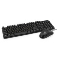 Комплект ExeGate Professional Standard Combo MK110-OEM (клавиатура мультимедийная влагозащищенная 104кл. + мышь оптическая 1000dpi, 3 кнопки и колесо прокрутки; USB, длина кабелей 1.5м, черный, brown box) EX295303RUS
