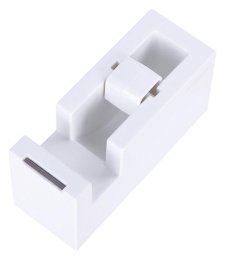 Диспенсер Deli Nusign, NS121WHITE