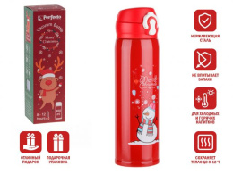 Термос, 480 мл, нержавеющая сталь, MERRY CHRISTMAS, красный, PERFECTO LINEA 27-225472