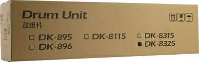 DK-8325 Drum Unit