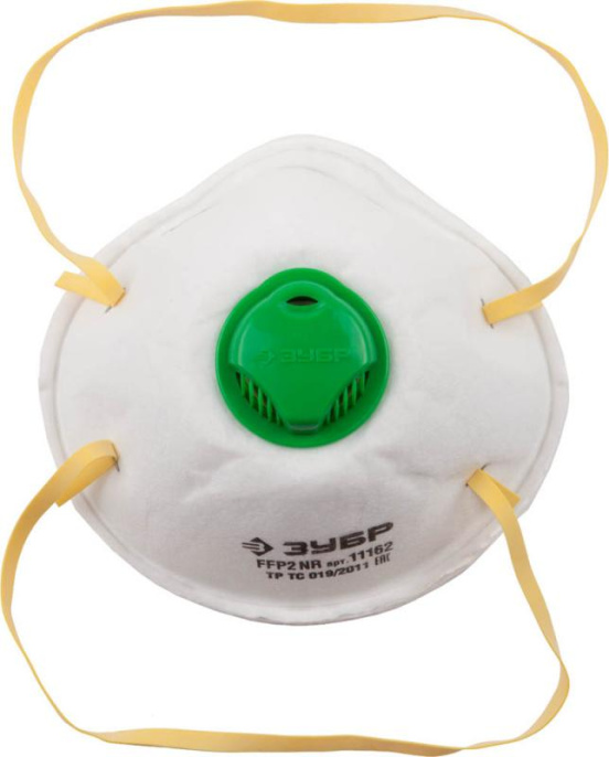 Полумаска ЗУБР 11162