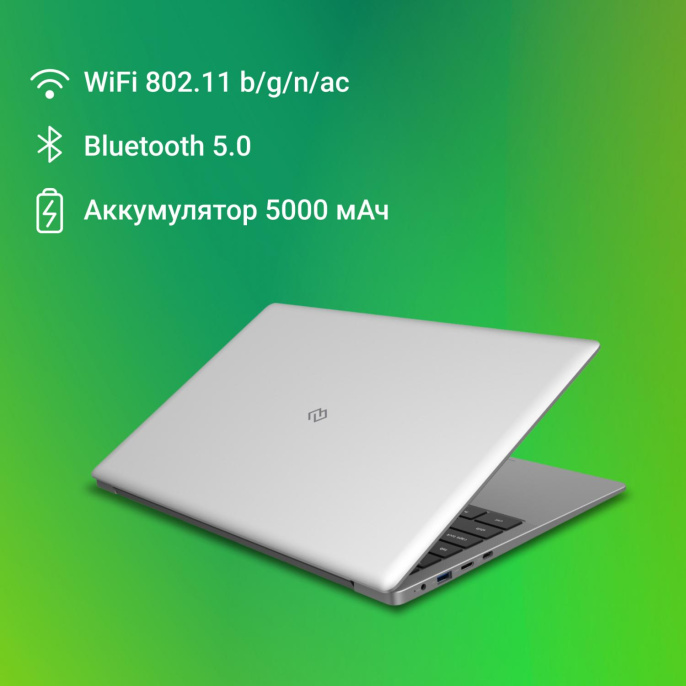 Ноутбук Digma EVE C5801 Celeron N4020 8Gb SSD256Gb Intel UHD Graphics 600 15.6" IPS FHD 1920x1080 Windows 11 Pro silver WiFi BT Cam 5000mAh DN15CN-8CXW03