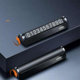 Автовизитка UGREEN LP178-60326 Temporary Parking Card 2 номера , цифры светятся в темноте, ABS-пластик