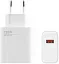 Xiaomi BHR6034EU White Зарядное устройство USB (Вых.DC5 / 9 / 11 / 20 120W USB кабель USB-C быстрая зарядка)