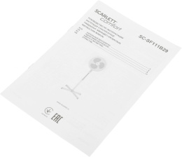 Вентилятор напольный Scarlett SC-SF111B29,  белый и голубой