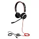 Гарнитура проводная Jabra EVOLVE 40 UC Stereo 6399-829-209