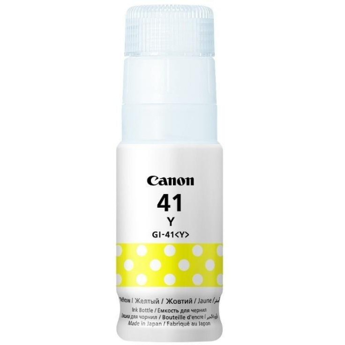 Картридж струйный Canon GI-41Y 4545C001 желтый 70мл для Canon Pixma G3460