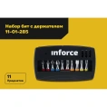 Набор бит с держателем 11 предметов Inforce 11-01-285
