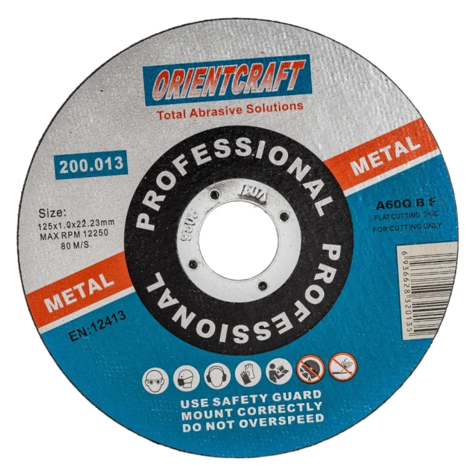 Отрезной диск по металлу 125x1x22 мм Orientcraft 200,013