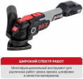 Реноватор P.I.T. PMT20H-035B (аккум. бесщеточный, 20В, 5000-19000 кол/мин, угол 3.6°, LED)