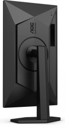 Монитор AOC 23.8" 24G4X 16:9, IPS, 180Hz, FreeSync Premium Pro, HAS, 2xHDMI, 1хDisplayPort, speakers, цвет черный, БП встроенный, кабель HDMI, DisplayPort, гарантия 3 года