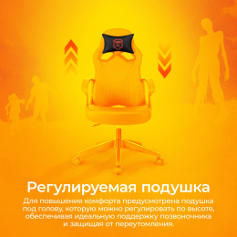 Кресло игровое Zombie 50 черный/красный эко.кожа крестов. пластик пластик черный