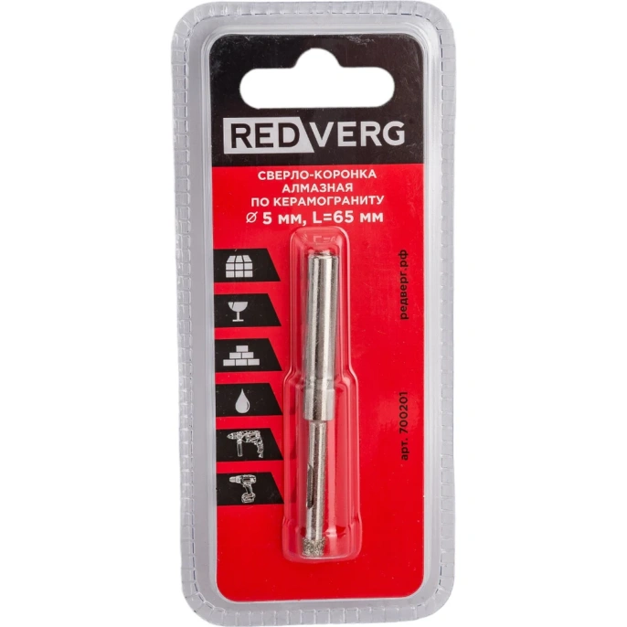 Сверло-коронка алмазная по керамограниту 5 мм REDVERG 6627188