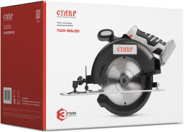 Циркулярная пила дисковая Ставр ПДА -165/20 ручная D диска.:165мм СТ165-20ПДА