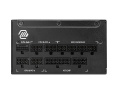 Блок питания MSI ATX 1000W MAG A1000GL PCIE5 80+ gold (20+4pin) APFC 135mm fan 15xSATA Cab Manag RTL