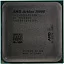 CPU AMD Athlon 3000G OEM (YD3000C6M2OFH) {3.5GHz, 5MB, 35W, AM4, with Radeon Vega 3 Graphics}