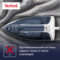 Утюг Tefal FV2837E0,  с паровым ударом,  2400Вт,  синий и белый