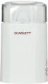 Кофемолка Scarlett SC-CG44506,  белый