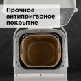 REDMOND RBM-1912 Хлебопечь, 450Вт, белый