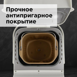 REDMOND RBM-1912 Хлебопечь, 450Вт, белый