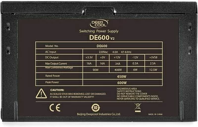 Блок питания Deepcool 600W Explorer DE600 V2 (ATX 2.31, 600W, 120mm fan, Black case) RET