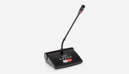 Инфракрасный микрофон председателя DSPPA D6702