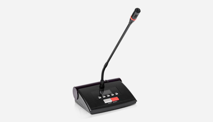 Инфракрасный микрофон председателя DSPPA D6702