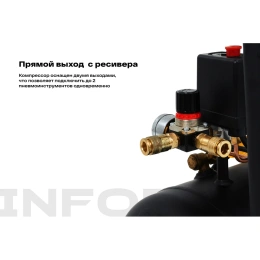 Компрессор 50 л; 10 бар; 410 л/мин Inforce CXV-50L 04-06-22