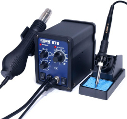 Паяльная станция Element 878 электрический 700Вт макс.t 480 15298