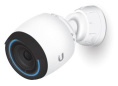 Камера Ubiquiti UniFi Video Camera G4 Pro UVC-G4-PRO
