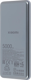 Внешний аккумулятор (Power Bank) Xiaomi Ultra Slim,  5000мAч,  серый [bhr9535gl]