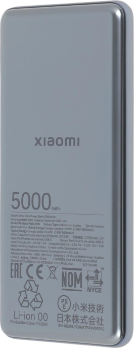 Внешний аккумулятор (Power Bank) Xiaomi Ultra Slim,  5000мAч,  серый [bhr9535gl]