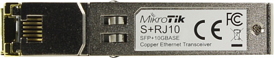 MikroTik S+RJ10 Модуль SFP+ 10/100/1000M/2.5G/5G/10G