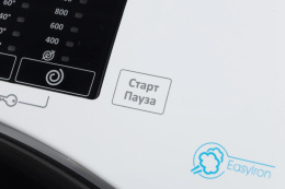 Стиральная машина узкая Candy Smart Pro CSO4 107TB1/2-07, с фронтальной загрузкой, 7кг, 1000об/мин, с паром