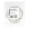 Гарнизон PC-UTP-5e-2 кат.5e, Патч-корд UTP 2м, литой, многожильный серый