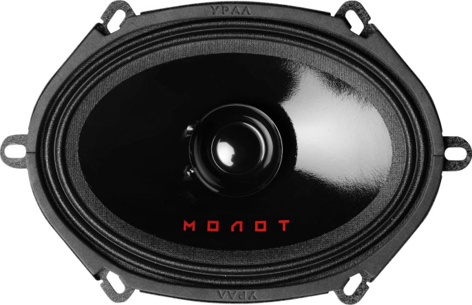 Колонки автомобильные Ural Молот АС-М57 без решетки 180Вт 93дБ 4Ом 13x18см 5x7дюйм ком.:2кол. широкополосные однополосные
