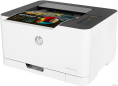 Принтер лазерный HP Color LaserJet Laser 150a (4ZB94A) A4 белый