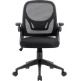 Defender Офисное кресло Office Черный,сетка,регулир.подлокот. (64317)
